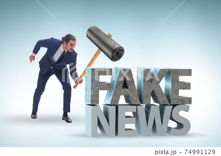 Fake news concept in information manipulation concept Fake news concept in information manipulation concept 74991129