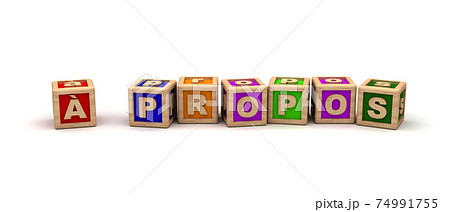 A Propos Text Cube A Propos Text Cube 74991755