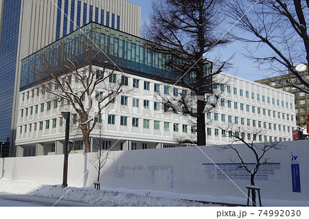北海道議会新庁舎(2020年建設)北海道札幌市中央区 北海道議会新庁舎(2020年建設)北海道札幌市中央区 74992030