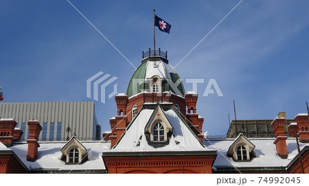 北海道庁旧本庁舎(道庁赤レンガ)北海道札幌市中央区 北海道庁旧本庁舎(道庁赤レンガ)北海道札幌市中央区 74992045