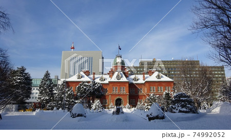 北海道庁旧本庁舎（道庁赤レンガ）北海道札幌市中央区 74992052