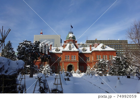 北海道庁旧本庁舎（道庁赤レンガ）北海道札幌市中央区 74992059
