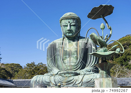 【国宝】鎌倉大仏 74992267