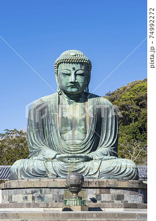 【国宝】鎌倉大仏 【国宝】鎌倉大仏 74992272