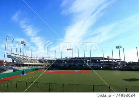 【川崎市】等々力球場 【川崎市】等々力球場 74993034