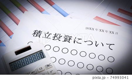 積立投資のご案内資料 積立投資のご案内資料 74993041
