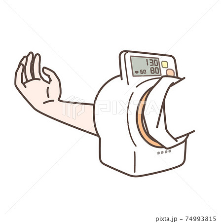 全自動血圧計のイラスト素材