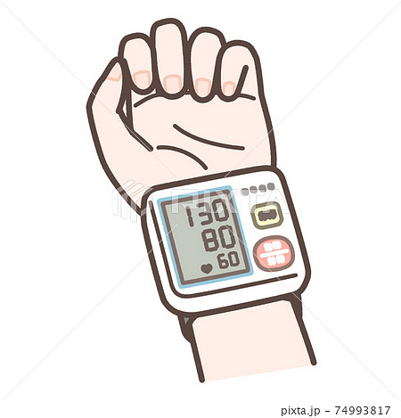 手首式血圧計のイラスト素材