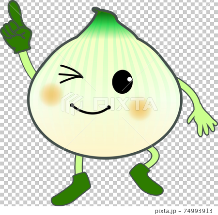 かわいい新玉ねぎキャラクターのイラスト素材 [74993913] - PIXTA