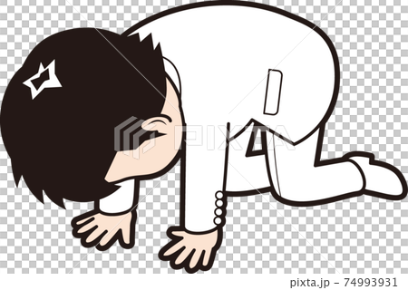 挫折する新郎のイラスト素材