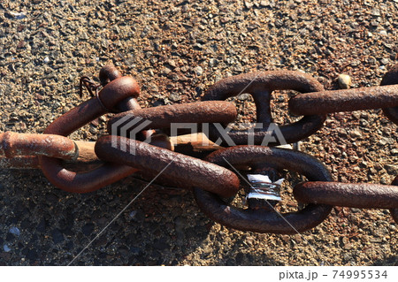 錆びついた鎖 錆びついた鎖 74995534