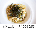 ホタテときのこの和風パスタ 74996263