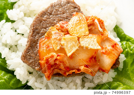 サンチュ巻き焼肉ごはん。 74996397
