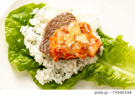 サンチュ巻き焼肉ごはん。 サンチュ巻き焼肉ごはん。 74996398