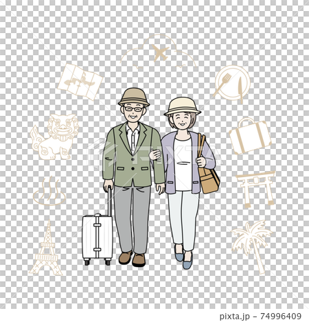 老夫婦　年配のカップル　老後　旅行　全身　イラスト素材 74996409