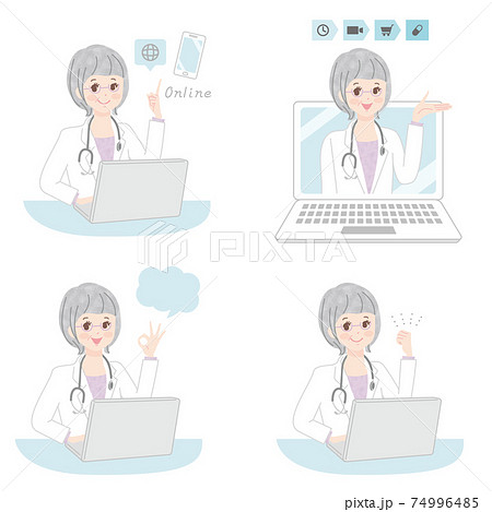 オンライン診察をするシニア女性医師とパソコン　 74996485