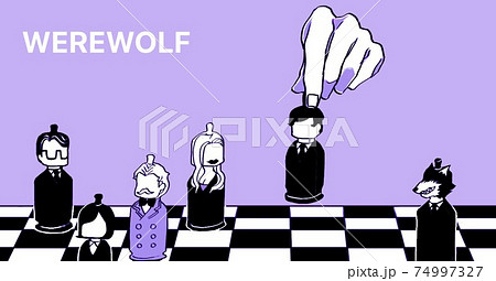 人狼ゲーム Werewolf のイラスト素材