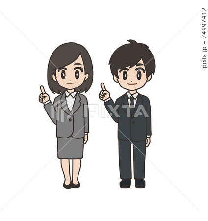 指差しする社会人 74997412