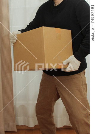 引っ越しイメージ 74997491