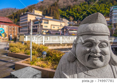 山陰の湯治湯「湯けむりの郷、湯村温泉」（兵庫県美方郡新温泉町湯）※作品コメント欄に撮影位置 74997781