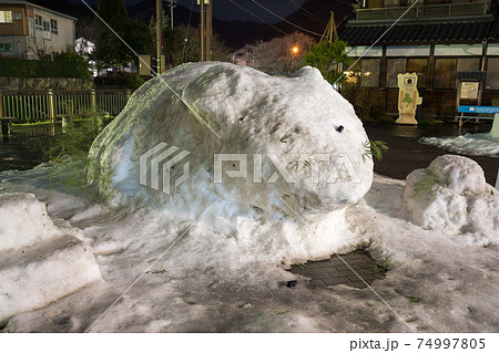 山陰の湯治湯「湯けむりの郷、湯村温泉」(兵庫県美方郡新温泉町湯)※作品コメント欄に撮影位置 山陰の湯治湯「湯けむりの郷、湯村温泉」(兵庫県美方郡新温泉町湯)※作品コメント欄に撮影位置 74997805