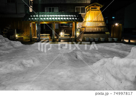 山陰の湯治湯「湯けむりの郷、湯村温泉」(兵庫県美方郡新温泉町湯)※作品コメント欄に撮影位置 山陰の湯治湯「湯けむりの郷、湯村温泉」(兵庫県美方郡新温泉町湯)※作品コメント欄に撮影位置 74997817