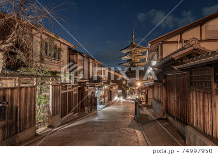 八坂の塔 八坂の塔 74997950