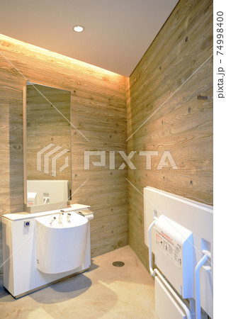 恵比寿公園トイレ 恵比寿公園トイレ 74998400