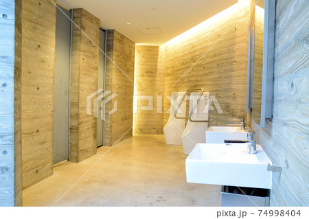 恵比寿公園トイレ 恵比寿公園トイレ 74998404