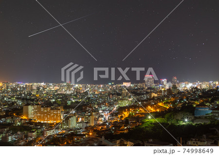 那覇市の夜景と星空の写真素材