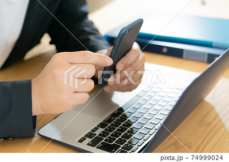 パソコンのセキュリティイメージ パソコンのセキュリティイメージ 74999024