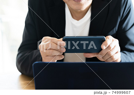 パソコンのセキュリティイメージ パソコンのセキュリティイメージ 74999607