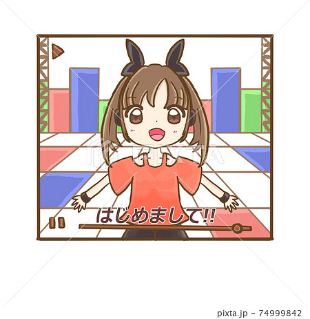 R もっとメルヘンなvtuber はじめましてのイラスト素材