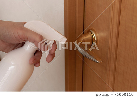 ドアノブのアルコール消毒 ドアノブのアルコール消毒 75000116