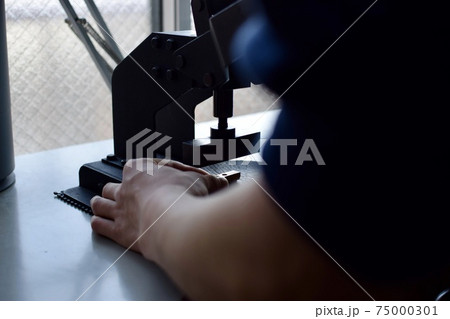 クラフト作業 75000301