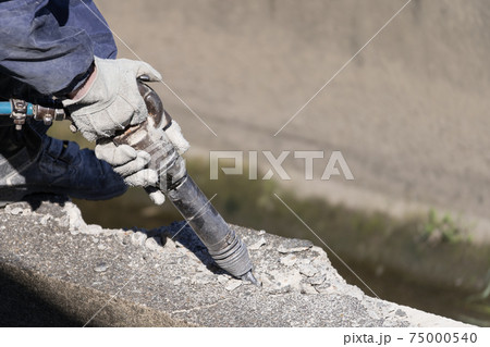 エアーハンマー　エアーチッパー 　エアーチッピングハンマー 75000540