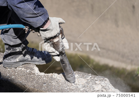 エアーハンマー　エアーチッパー 　エアーチッピングハンマ 75000541