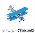 Modern biplane for agricultural use. 75001062