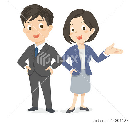 ビジネスマン 新入社員 男性 女性 笑顔 イラストのイラスト素材
