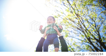 春のお出かけ 75002284