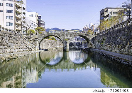 長崎の人気観光スポット　眼鏡橋 75002408