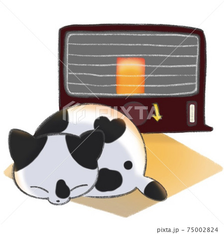 暖まる