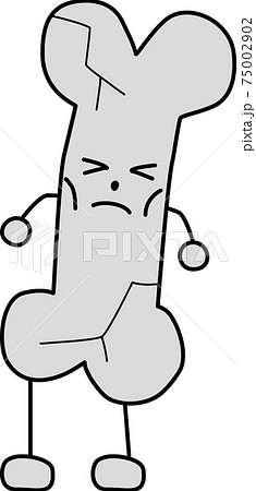 食育や骨粗鬆症のお話に骨キャラクター ボロボロ のイラスト素材 食育や骨粗鬆症のお話に骨キャラクター ボロボロ のイラスト素材