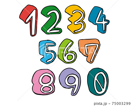 Number Colorful Hand Painted Font Stock Illustration