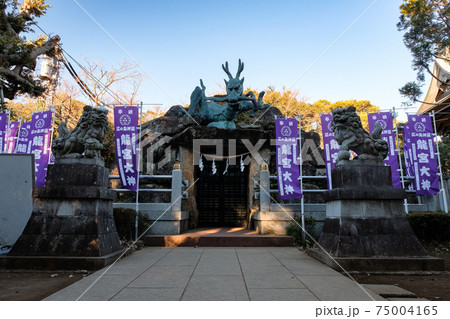 神奈川県藤沢市 江島神社 奥津宮 龍宮 75004165