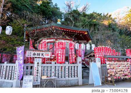 神奈川県藤沢市 江島神社 奉安殿 75004176