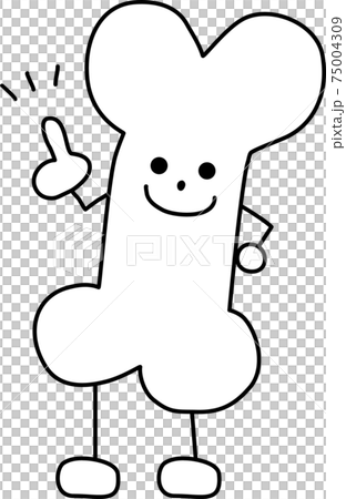 食育や骨粗鬆症のお話に骨キャラクター指差しのイラスト素材 食育や骨粗鬆症のお話に骨キャラクター指差しのイラスト素材