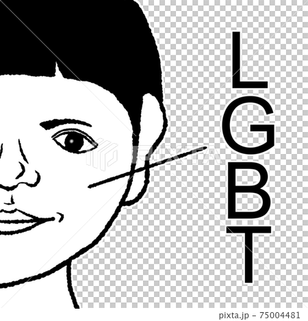 Lgbtのイラスト素材