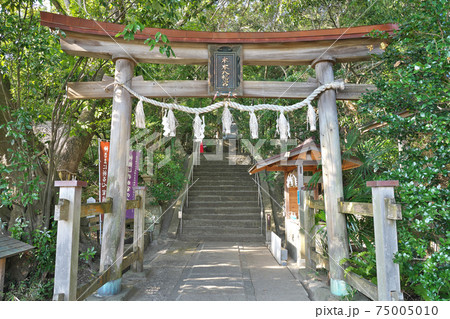 【木本八幡宮】 和歌山県和歌山市西庄 75005010