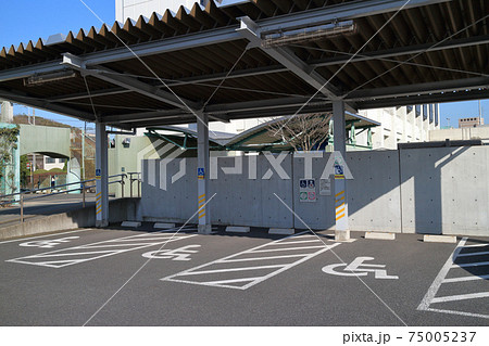 障害者等用駐車スペース 障害者等用駐車スペース 75005237